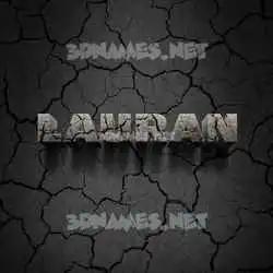 lauran in Cracked Stone style - 3D name wallpaper