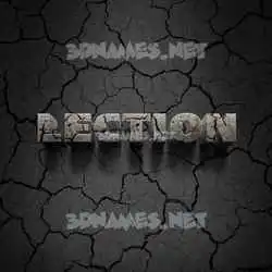 lection in Cracked Stone style - 3D name wallpaper