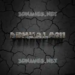 lehualani in Cracked Stone style - 3D name wallpaper