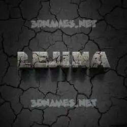 lejina in Cracked Stone style - 3D name wallpaper