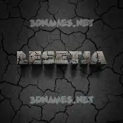 lesetja in Cracked Stone style - 3D name wallpaper