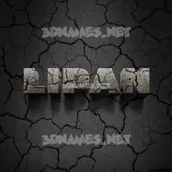 lipan in Cracked Stone style - 3D name wallpaper