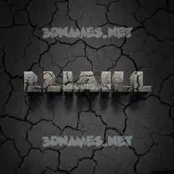 lliaill in Cracked Stone style - 3D name wallpaper