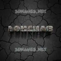 lohchab in Cracked Stone style - 3D name wallpaper