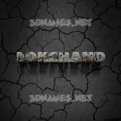 lokchand in Cracked Stone style - 3D name wallpaper