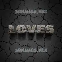 loves in Cracked Stone style - 3D name wallpaper