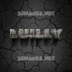 luilly in Cracked Stone style - 3D name wallpaper