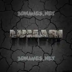 lumari in Cracked Stone style - 3D name wallpaper