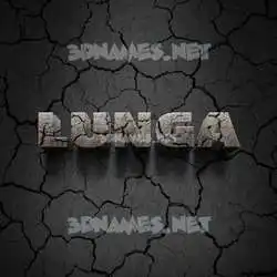 lunga in Cracked Stone style - 3D name wallpaper