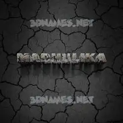 madhulika in Cracked Stone style - 3D name wallpaper