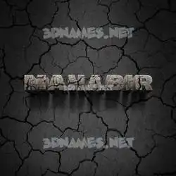 mahabir in Cracked Stone style - 3D name wallpaper