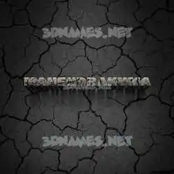 mahendrakuma in Cracked Stone style - 3D name wallpaper