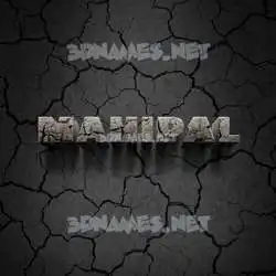 mahipal in Cracked Stone style - 3D name wallpaper