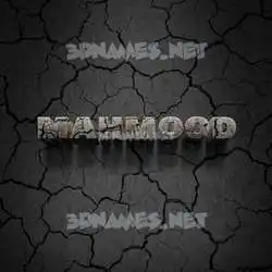 mahmood in Cracked Stone style - 3D name wallpaper