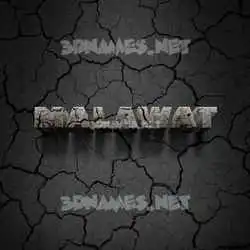 malawat in Cracked Stone style - 3D name wallpaper