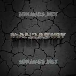 mandakiny in Cracked Stone style - 3D name wallpaper