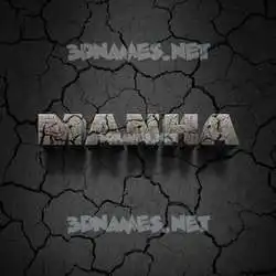 manha in Cracked Stone style - 3D name wallpaper
