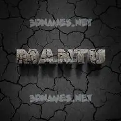mantu in Cracked Stone style - 3D name wallpaper