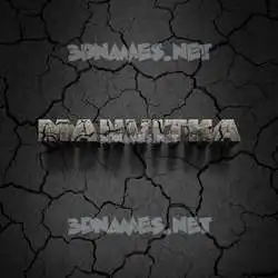 manvitha in Cracked Stone style - 3D name wallpaper