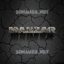 manzar in Cracked Stone style - 3D name wallpaper