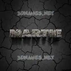 martie in Cracked Stone style - 3D name wallpaper