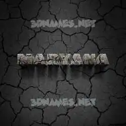 maryana in Cracked Stone style - 3D name wallpaper