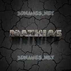 mathias in Cracked Stone style - 3D name wallpaper