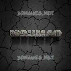 mdumad in Cracked Stone style - 3D name wallpaper