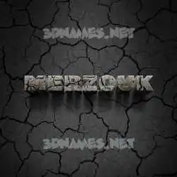 merzouk in Cracked Stone style - 3D name wallpaper