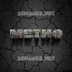 metho in Cracked Stone style - 3D name wallpaper