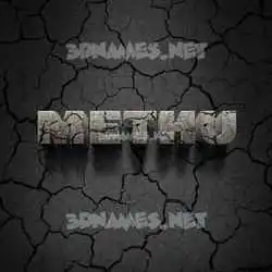 methu in Cracked Stone style - 3D name wallpaper