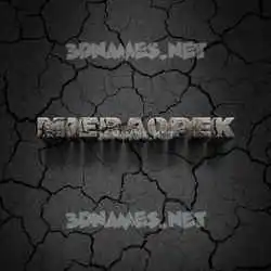 miera0pek in Cracked Stone style - 3D name wallpaper