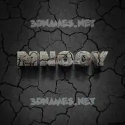 mnooy in Cracked Stone style - 3D name wallpaper