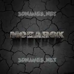 mobarok in Cracked Stone style - 3D name wallpaper