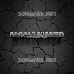 mohammed in Cracked Stone style - 3D name wallpaper
