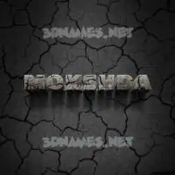 mokshda in Cracked Stone style - 3D name wallpaper
