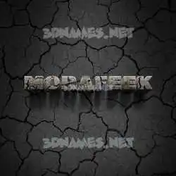 morafeek in Cracked Stone style - 3D name wallpaper