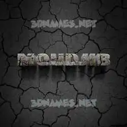 moudjib in Cracked Stone style - 3D name wallpaper