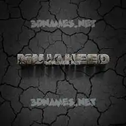 mujaheed in Cracked Stone style - 3D name wallpaper
