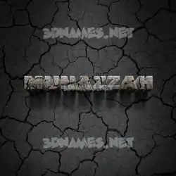 munazzah in Cracked Stone style - 3D name wallpaper