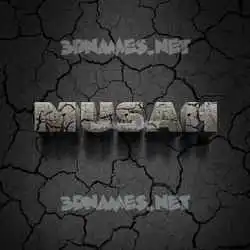 musah in Cracked Stone style - 3D name wallpaper