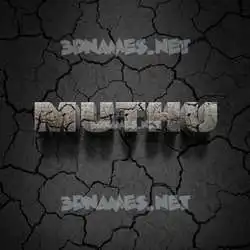 muthu in Cracked Stone style - 3D name wallpaper