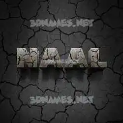 naal in Cracked Stone style - 3D name wallpaper