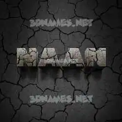 naan in Cracked Stone style - 3D name wallpaper