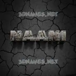 naani in Cracked Stone style - 3D name wallpaper