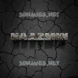 naazmin in Cracked Stone style - 3D name wallpaper