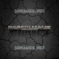 nabeelmalik in Cracked Stone style - 3D name wallpaper