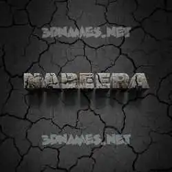 nabeera in Cracked Stone style - 3D name wallpaper