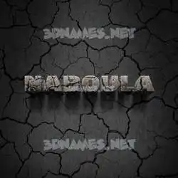 naboula in Cracked Stone style - 3D name wallpaper