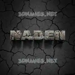 naden in Cracked Stone style - 3D name wallpaper